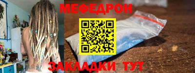 индика Пенза