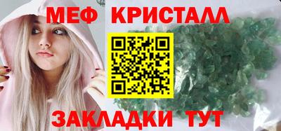 а пвп мука Первоуральск