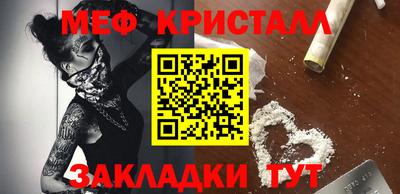 индика Пенза
