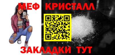 индика Пенза