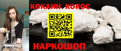 альфа пвп VHQ Партизанск