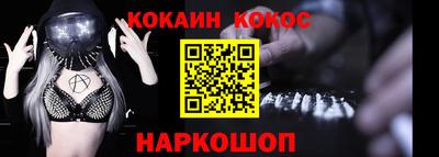 а пвп мука Первоуральск