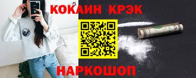 индика Пенза