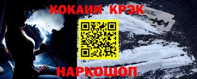 а пвп мука Первоуральск