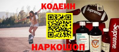 индика Пенза