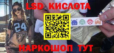 а пвп мука Первоуральск