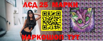 а пвп мука Первоуральск