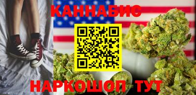 альфа пвп VHQ Партизанск