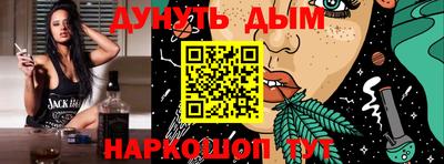 альфа пвп VHQ Партизанск