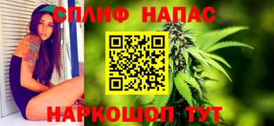 а пвп мука Первоуральск