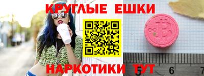 а пвп мука Первоуральск