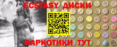 а пвп мука Первоуральск