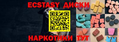 а пвп мука Первоуральск