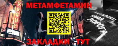 а пвп мука Первоуральск