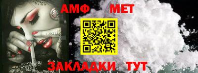 а пвп мука Первоуральск