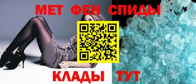 а пвп мука Первоуральск