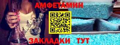 а пвп мука Первоуральск