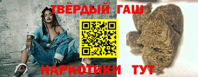 альфа пвп VHQ Партизанск