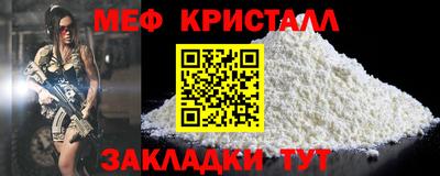 альфа пвп VHQ Партизанск
