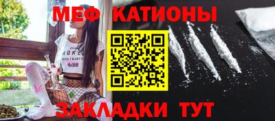 индика Пенза