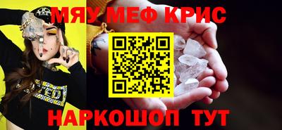 индика Пенза